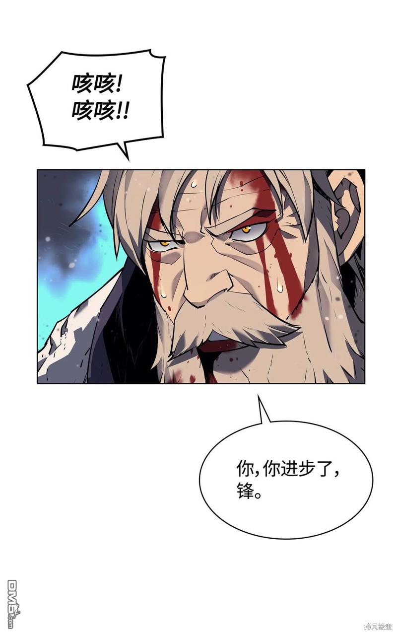 第 82 页