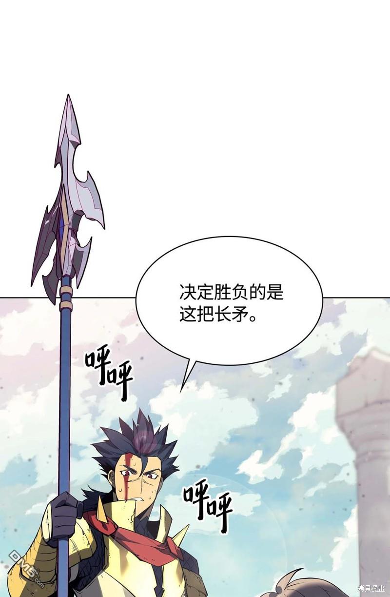 第 83 页