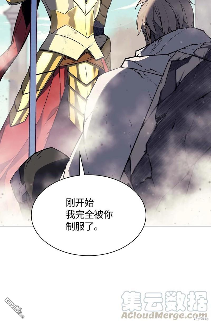 第 84 页