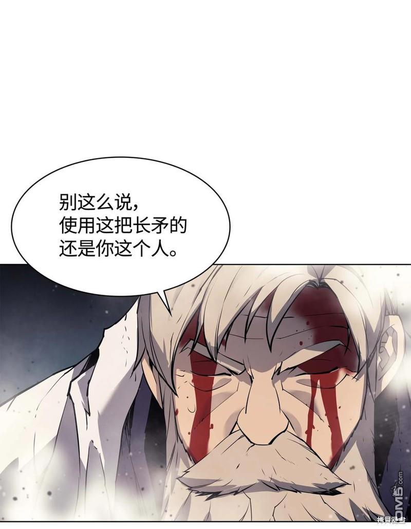 第 85 页