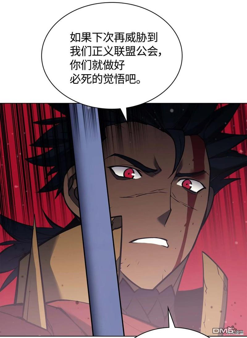 第 87 页