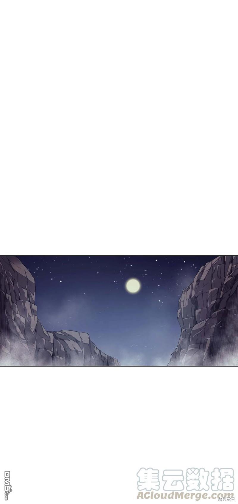 第 89 页