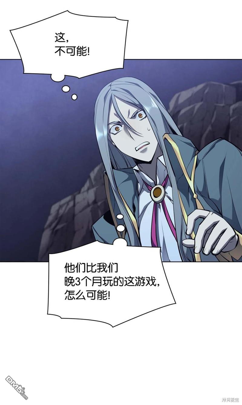 第 90 页