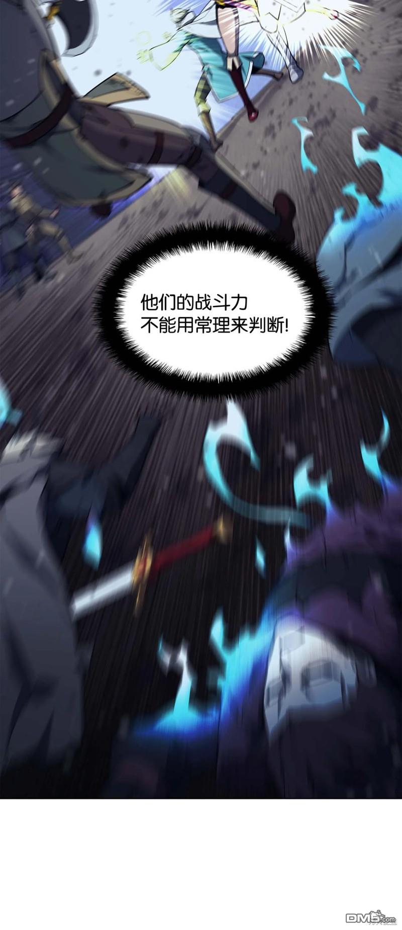 第 92 页