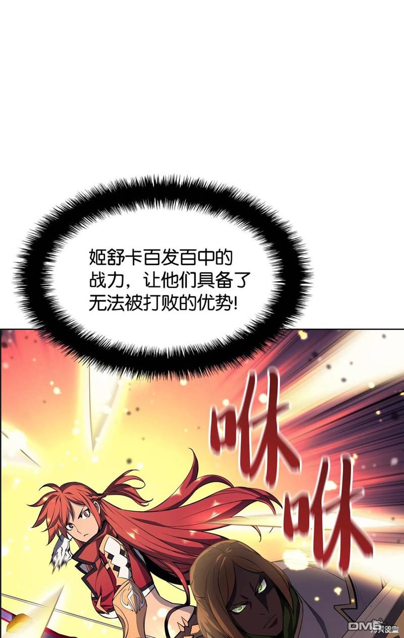 第 93 页
