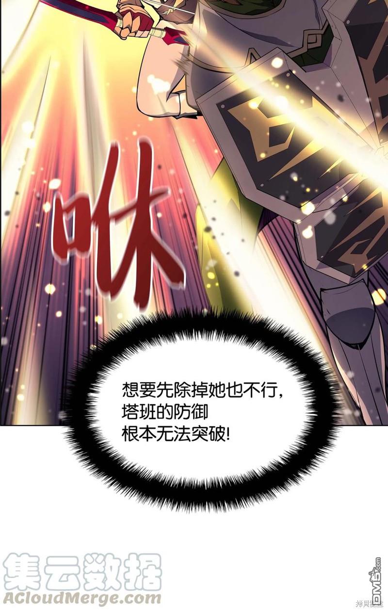 第 94 页