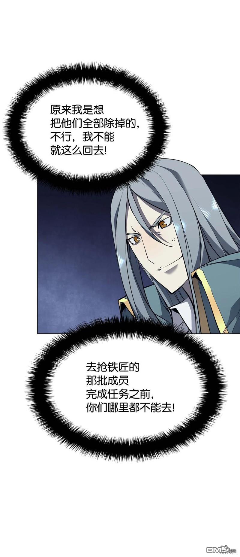 第 95 页