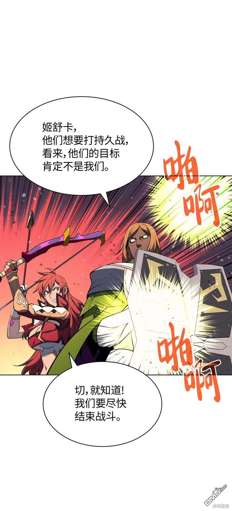 第 96 页