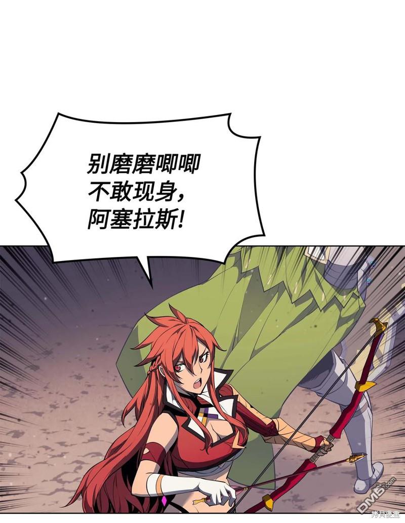 第 97 页
