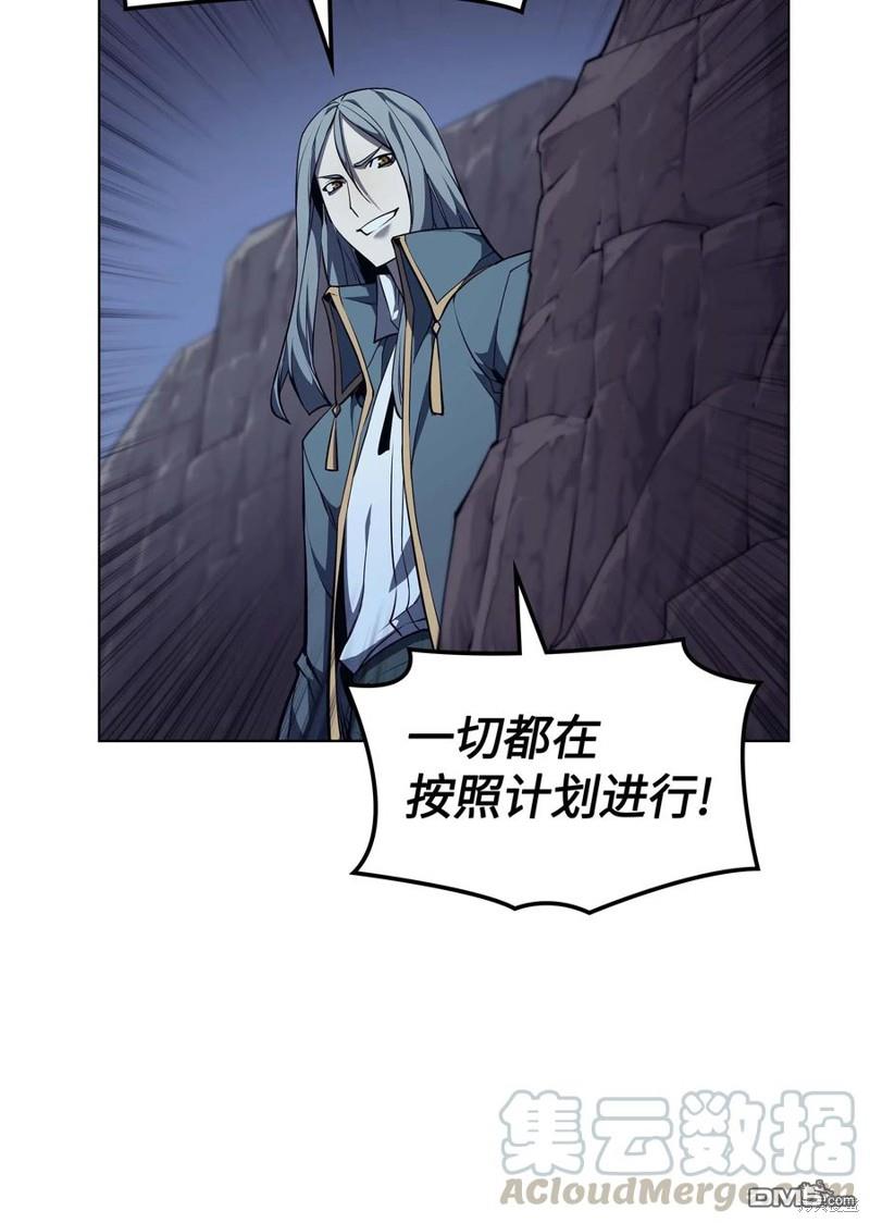 第 99 页