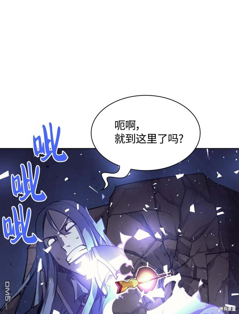 第 49 页