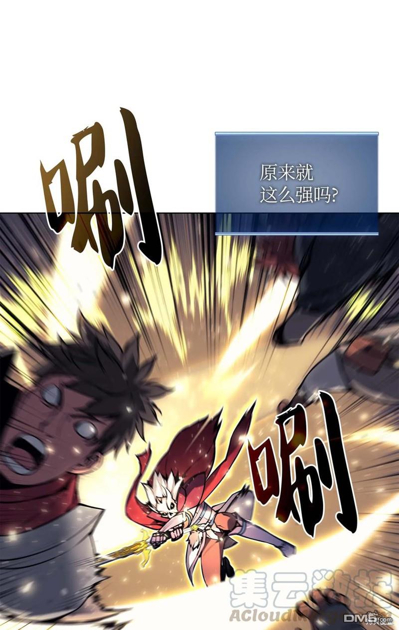 第 56 页