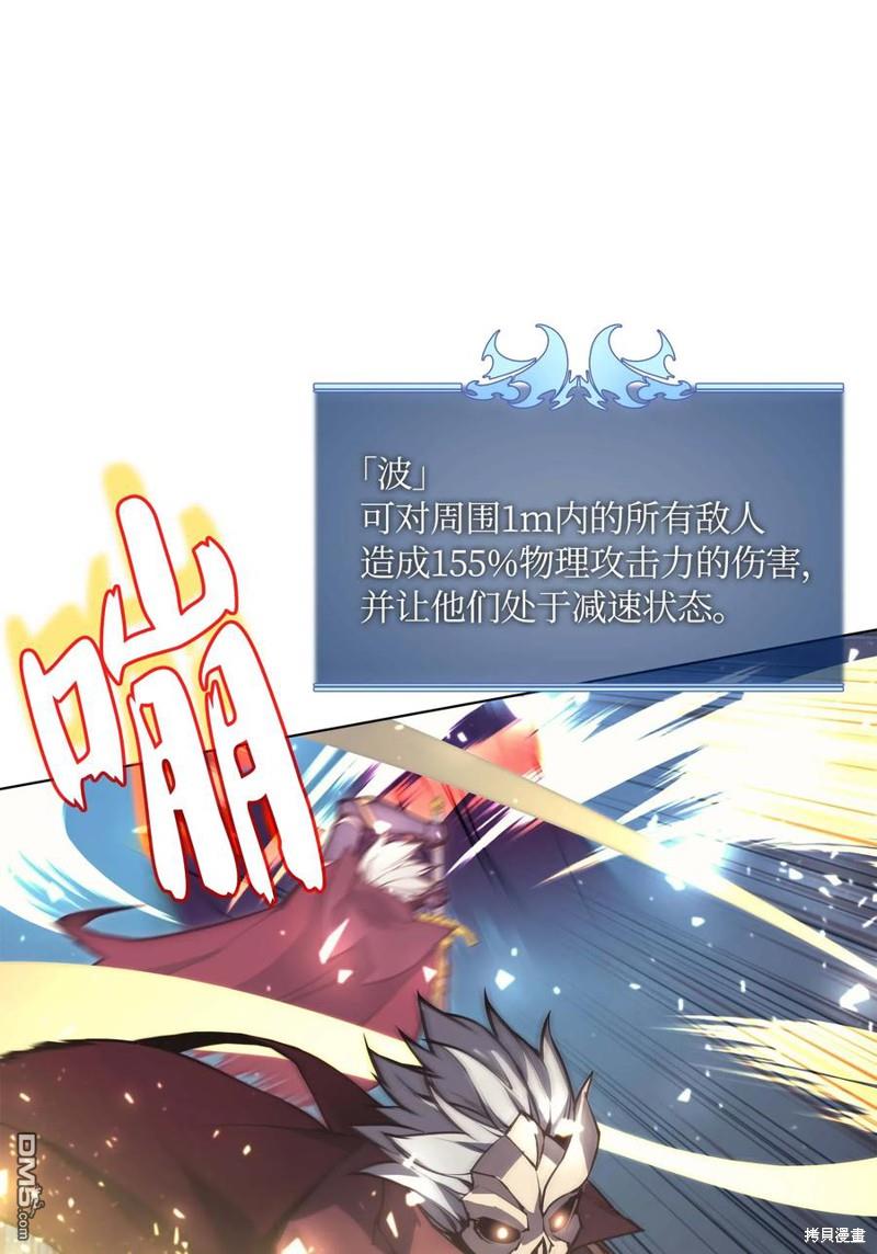 第 58 页