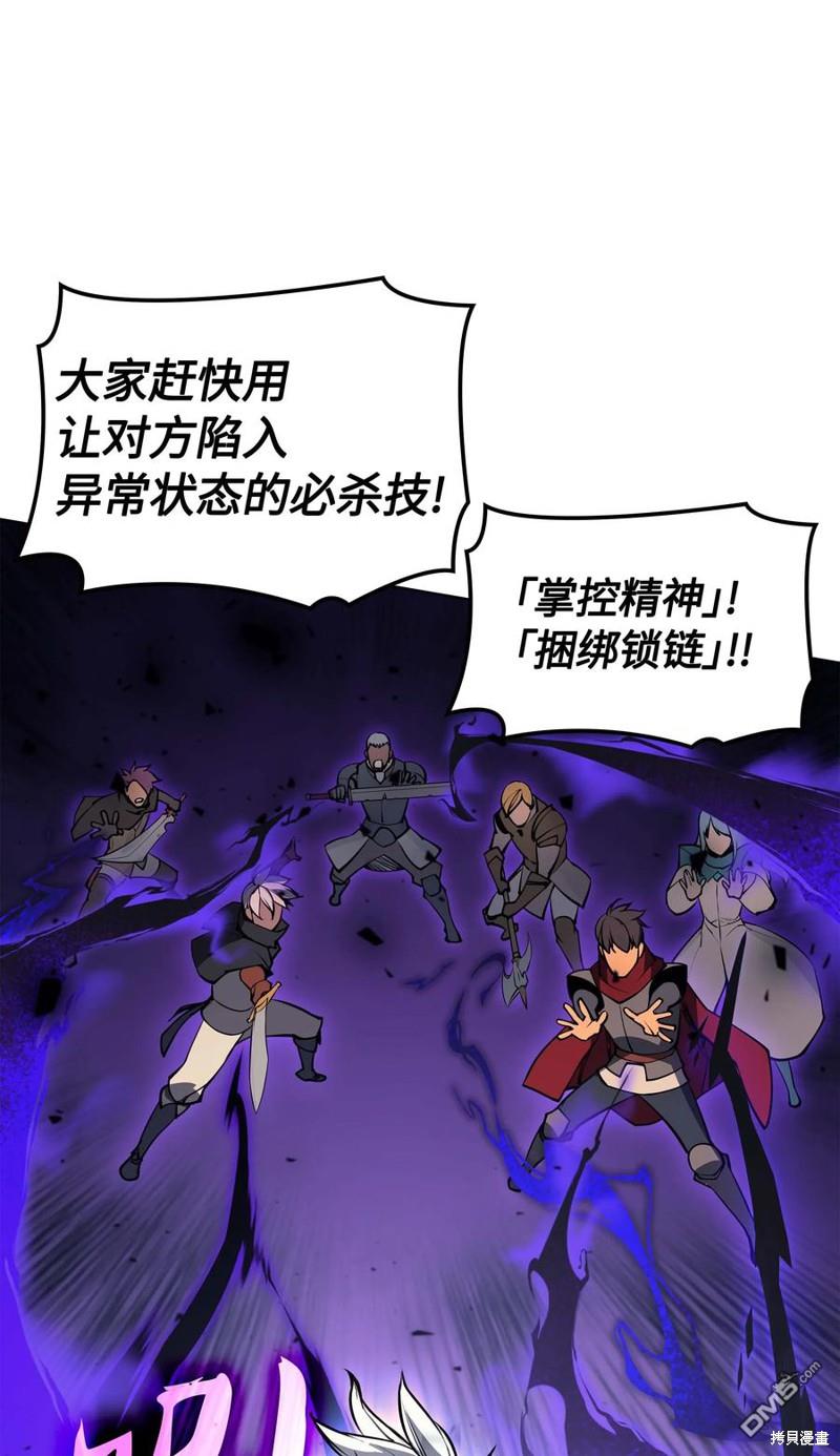 第 69 页