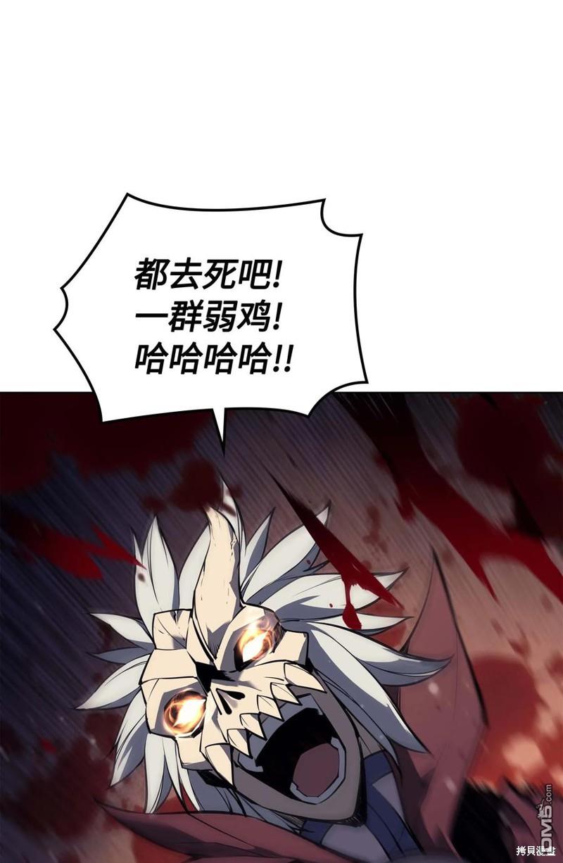 第 79 页