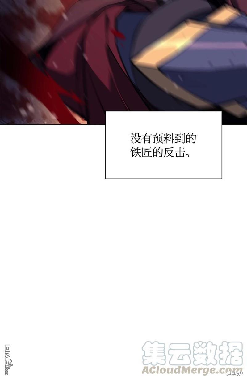 第 80 页
