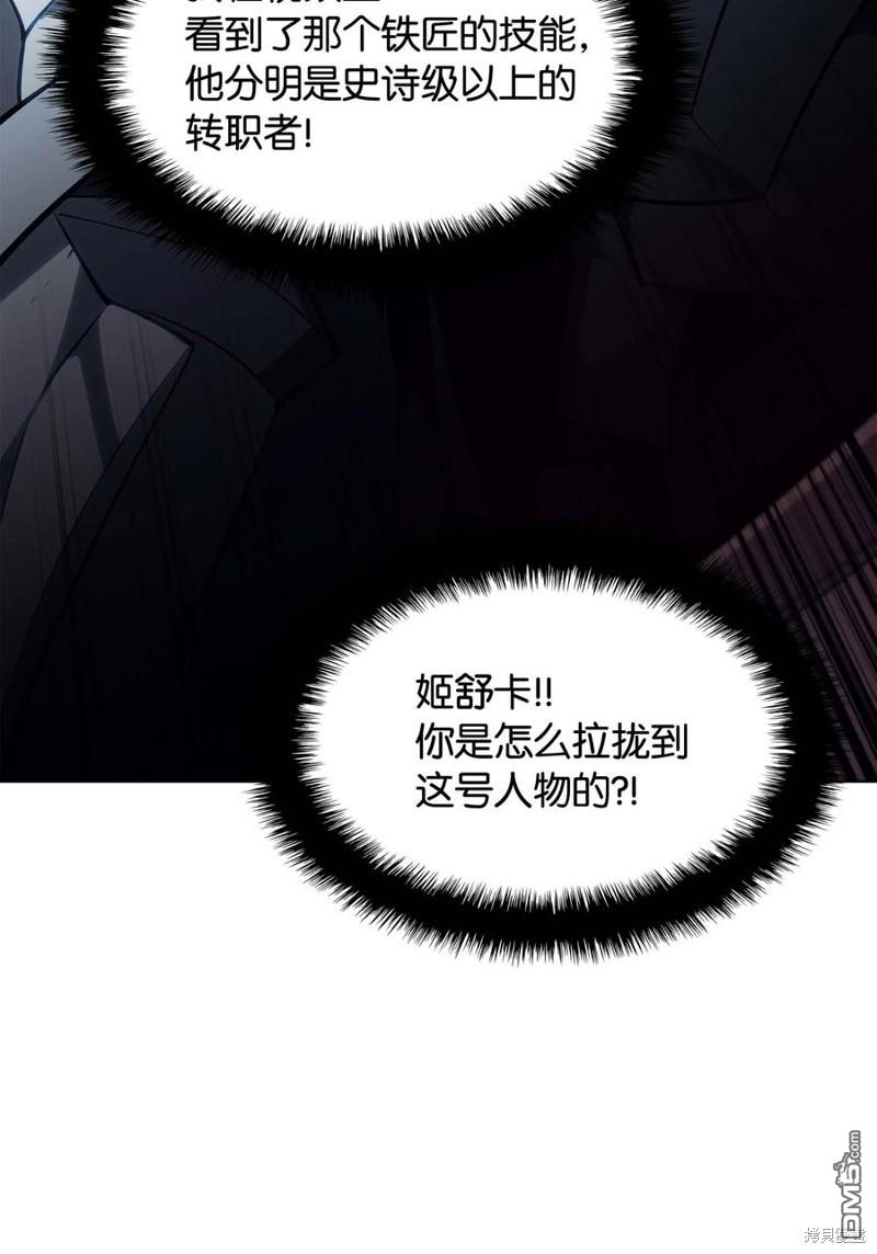 第 85 页