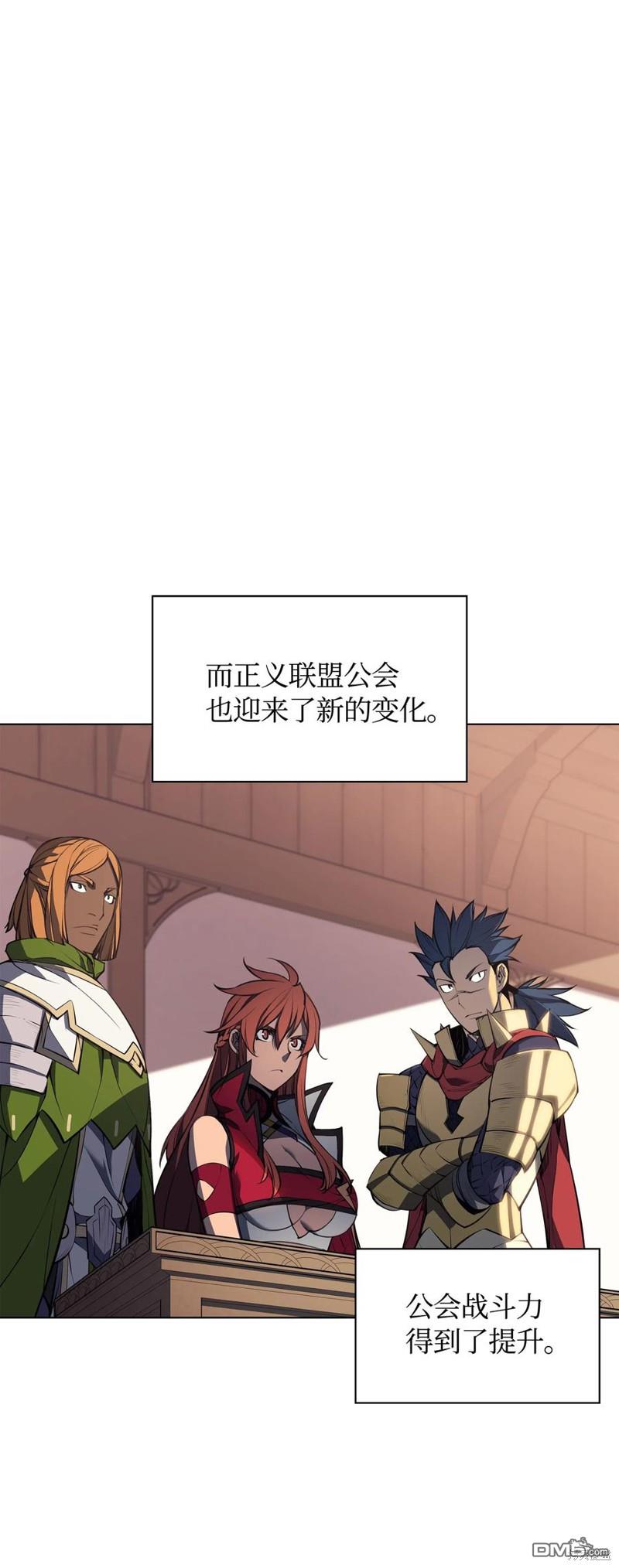 第 87 页