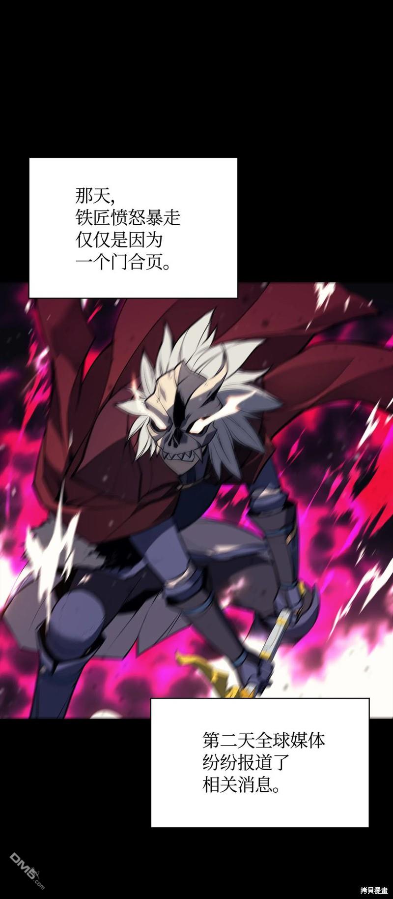 第 90 页