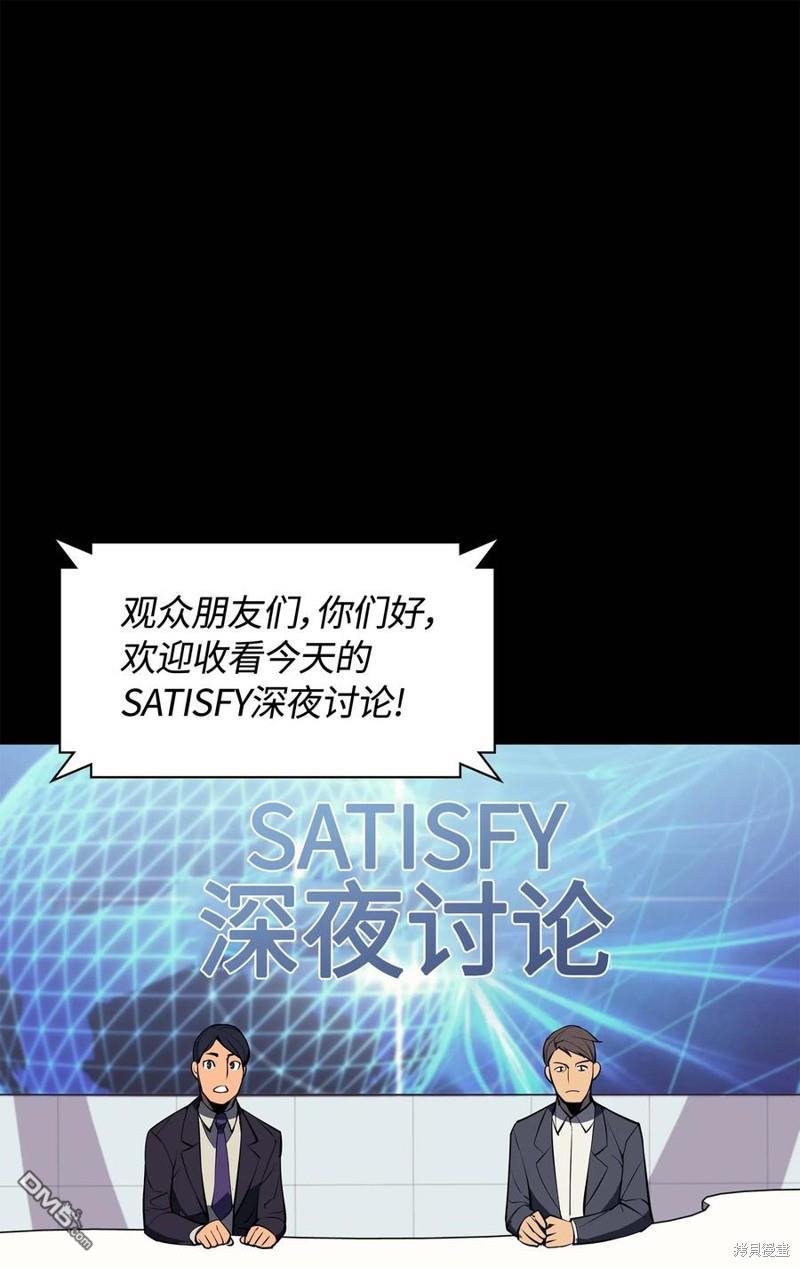 第 91 页