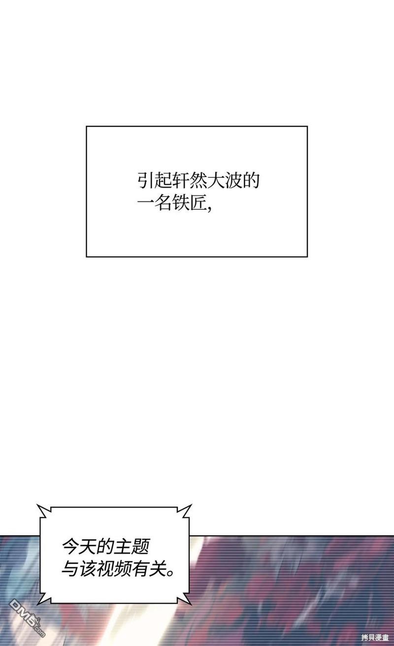 第 93 页