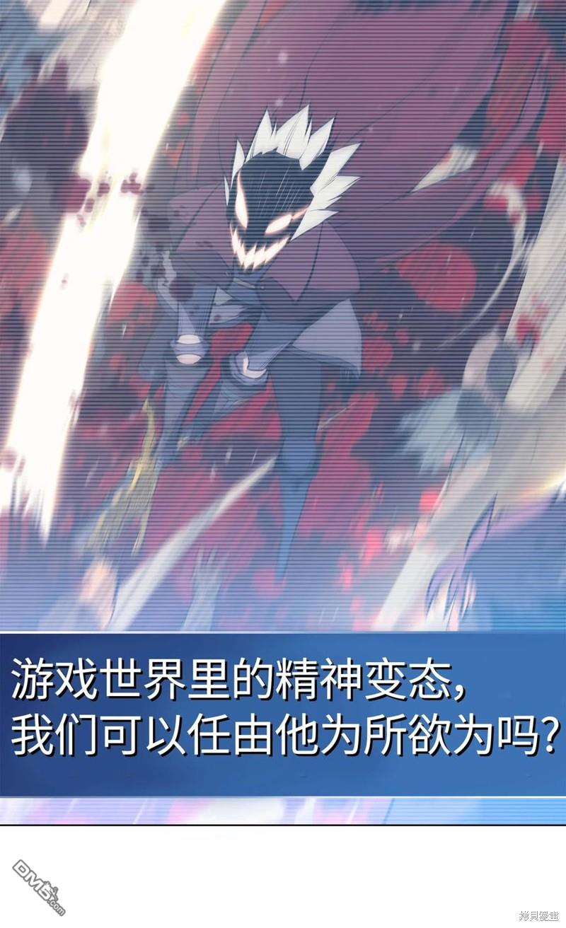 第 94 页