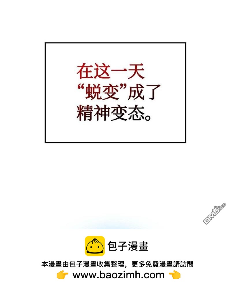 第 95 页