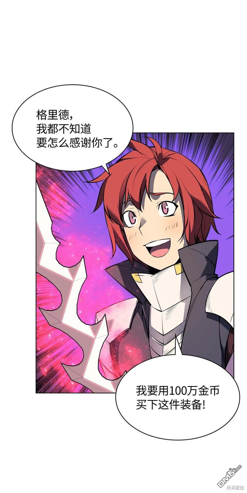 第 62 页