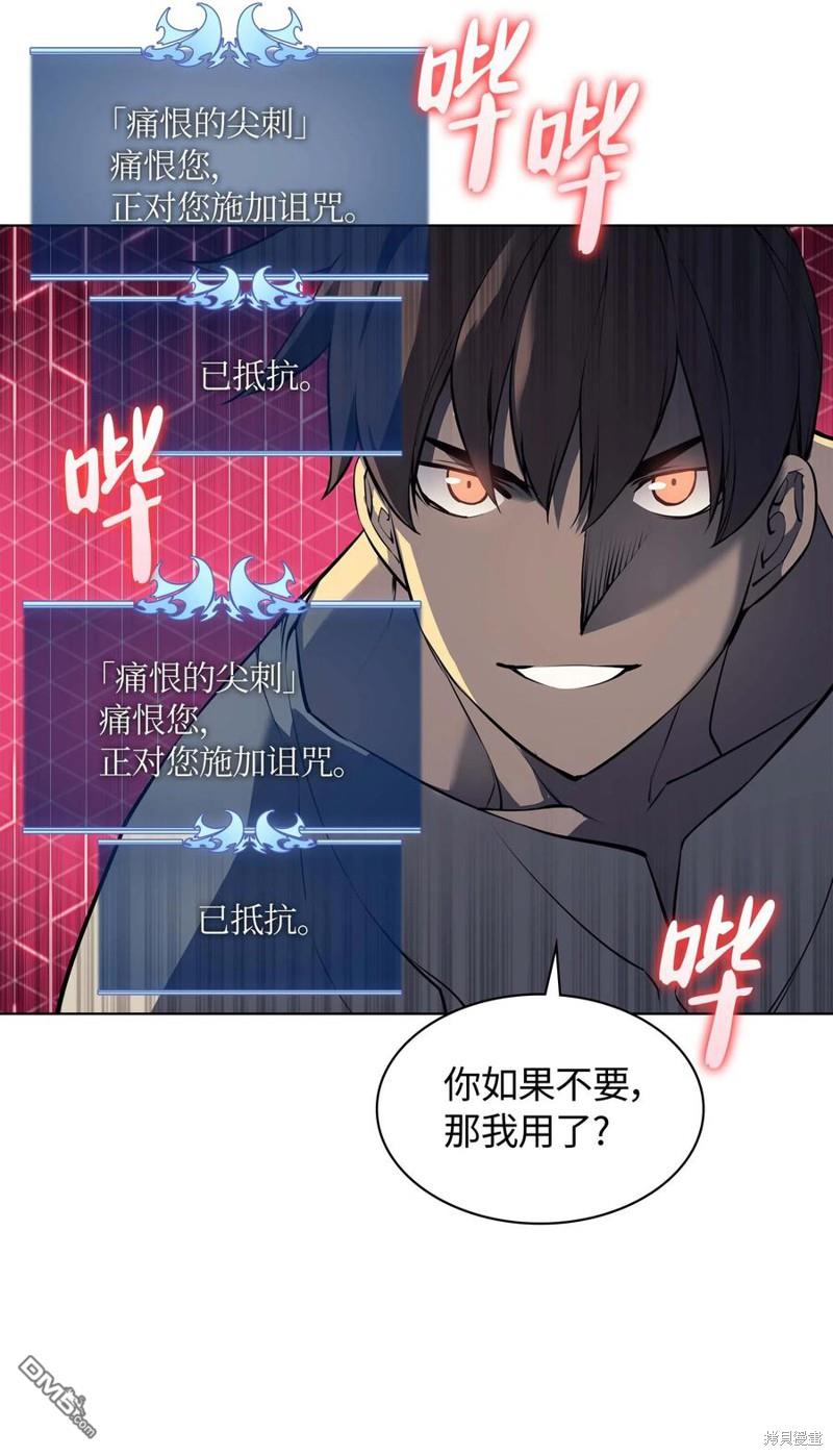 第 69 页