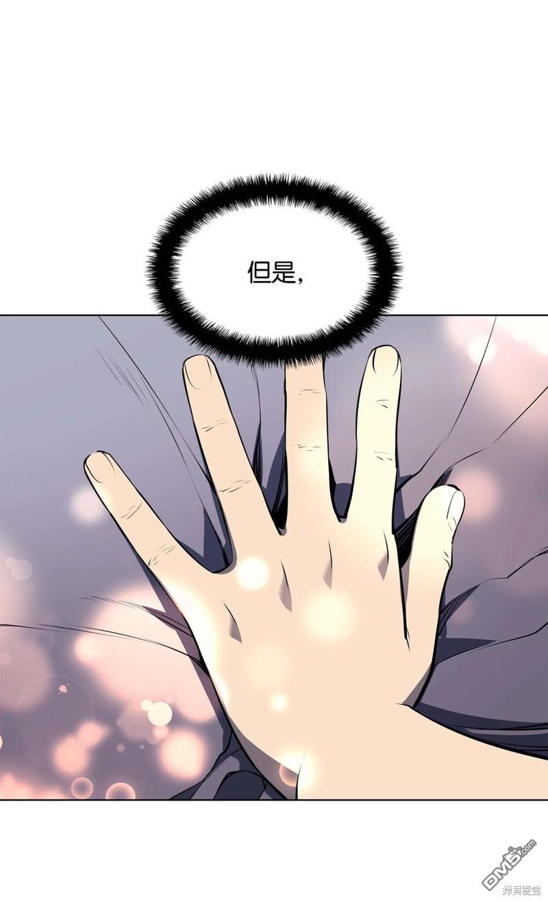 第 82 页