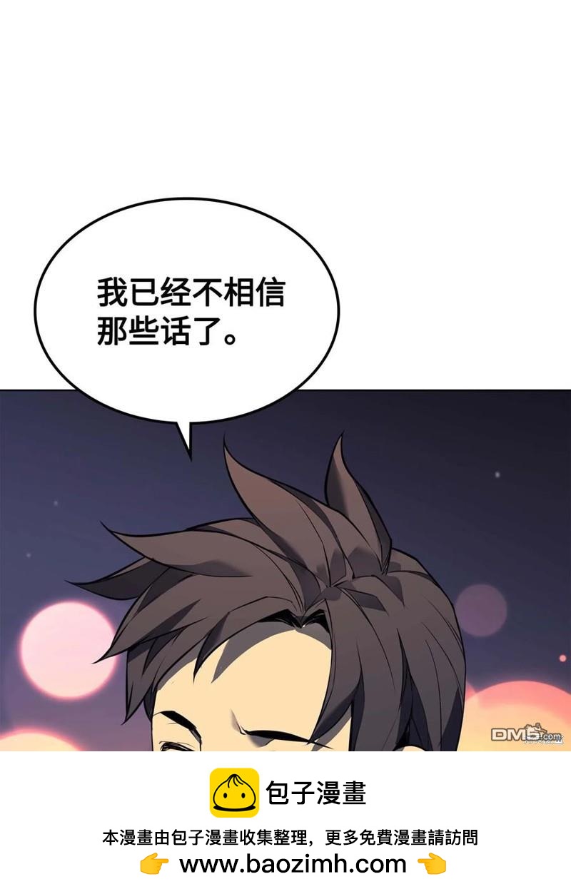 第 100 页