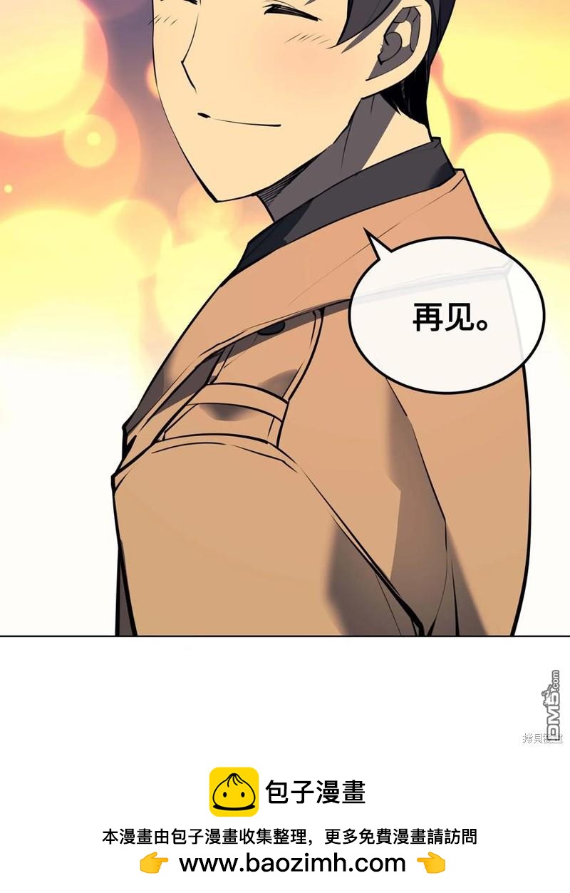 第 101 页
