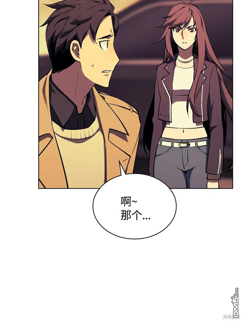 第 58 页