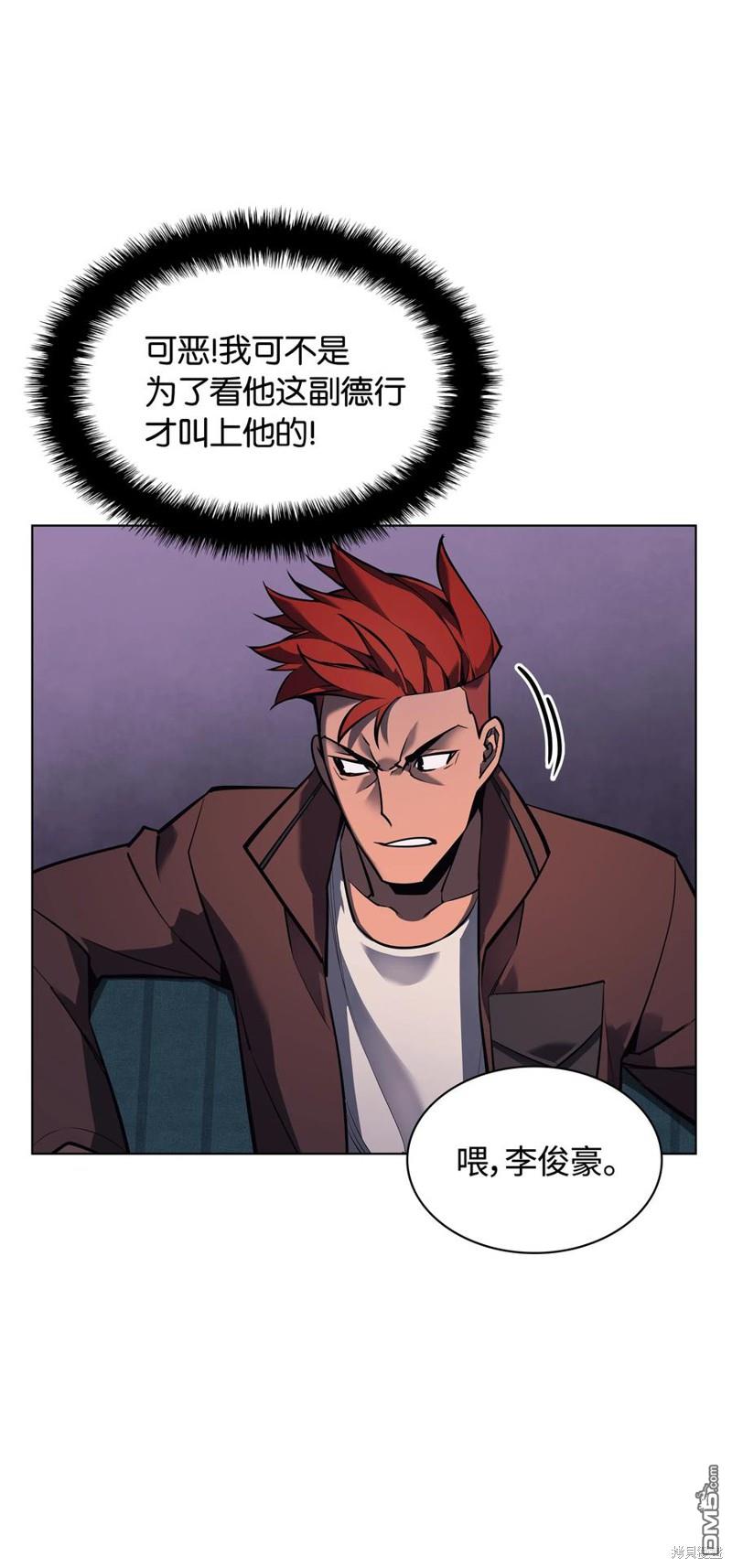 第 69 页