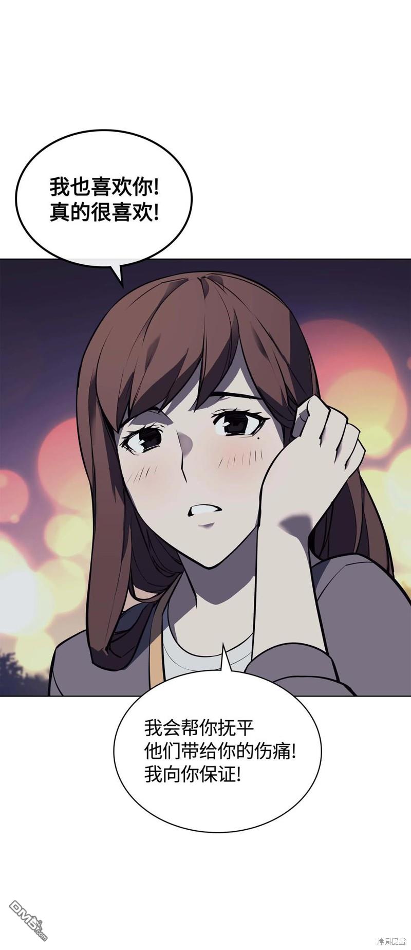 第 84 页