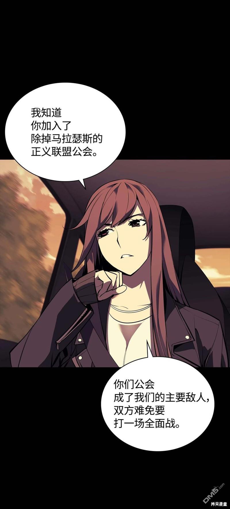 第 90 页