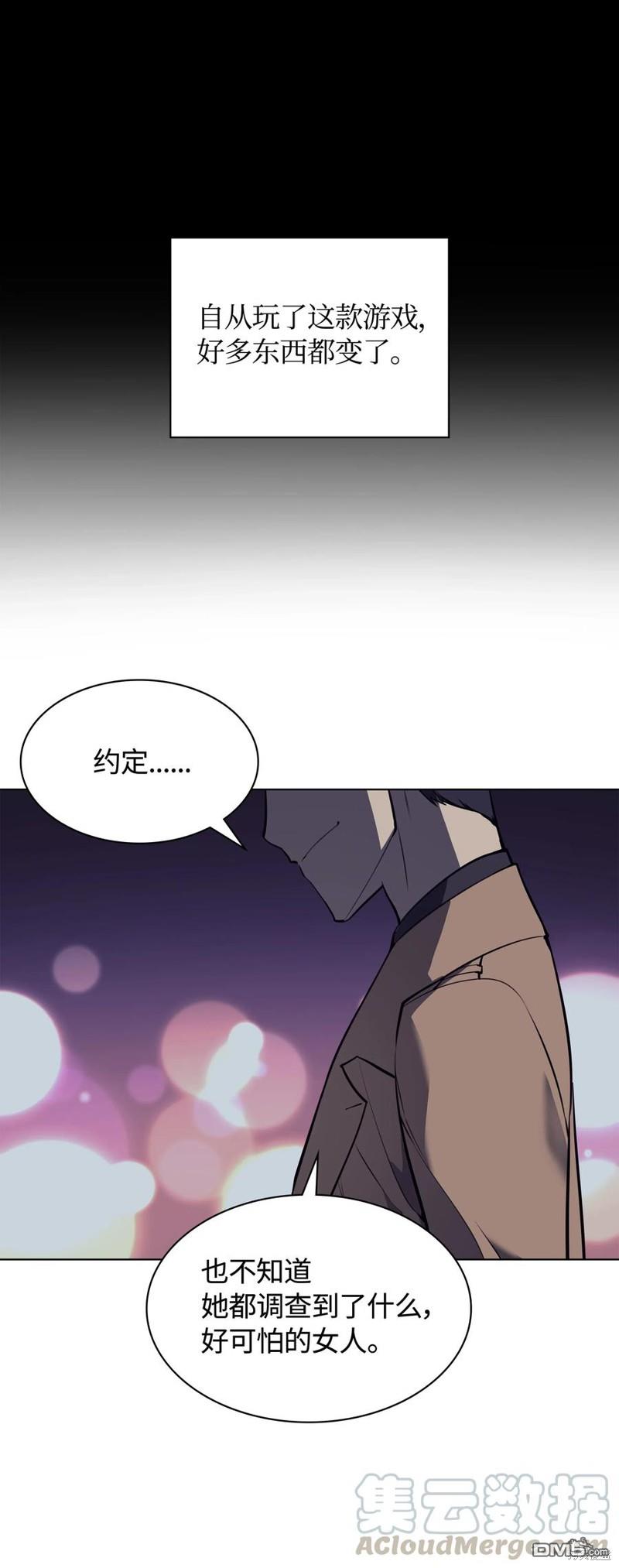 第 95 页