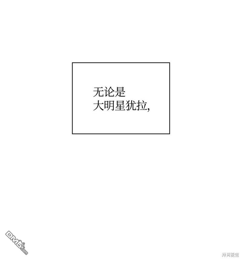 第 96 页
