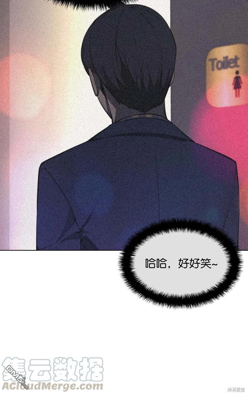 第 99 页