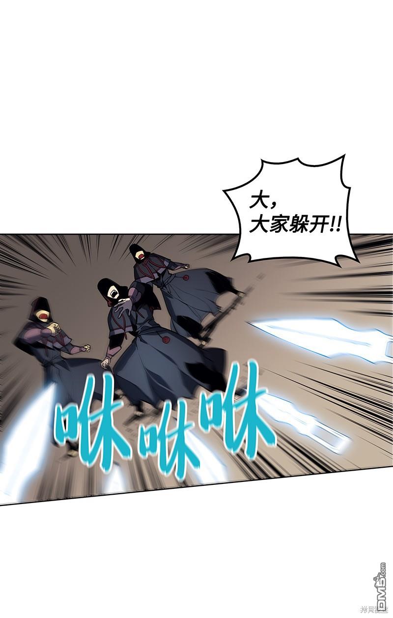 第 45 页