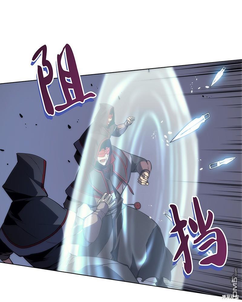 第 46 页