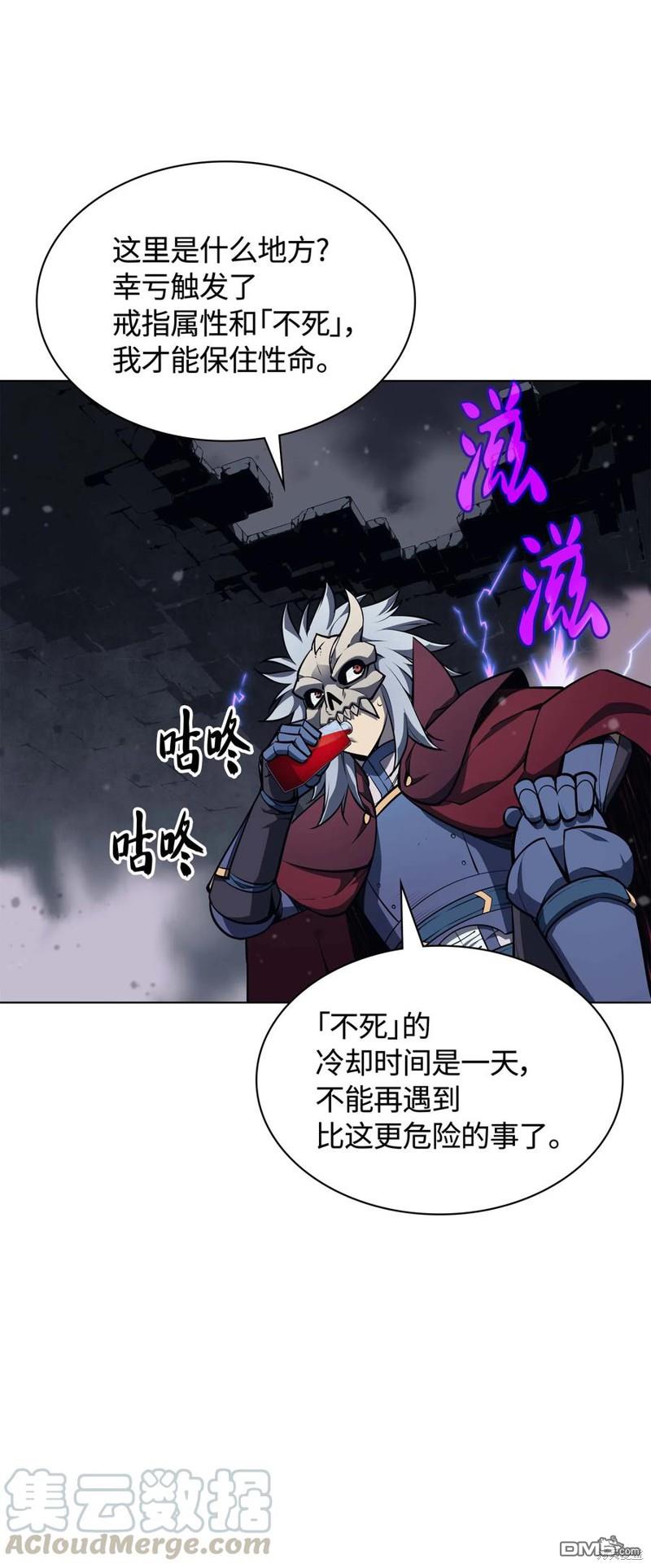第 51 页