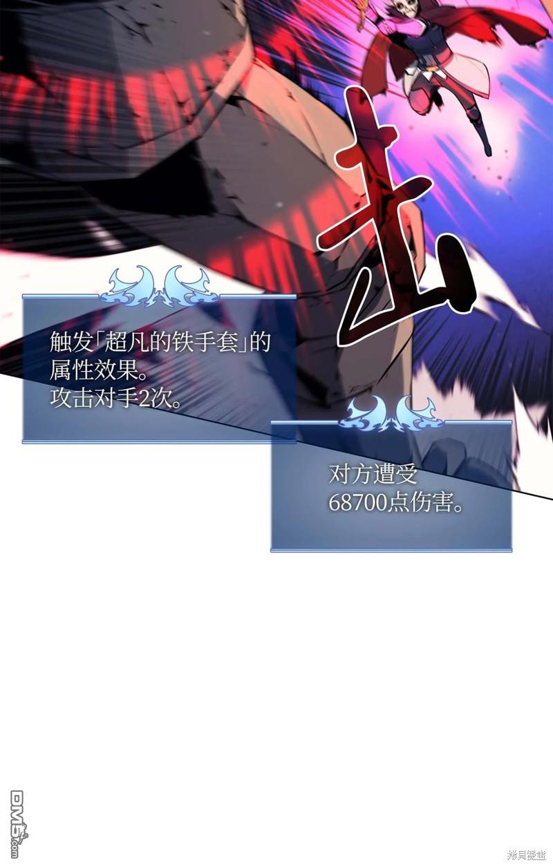 第 56 页
