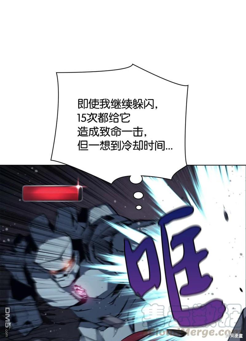第 60 页