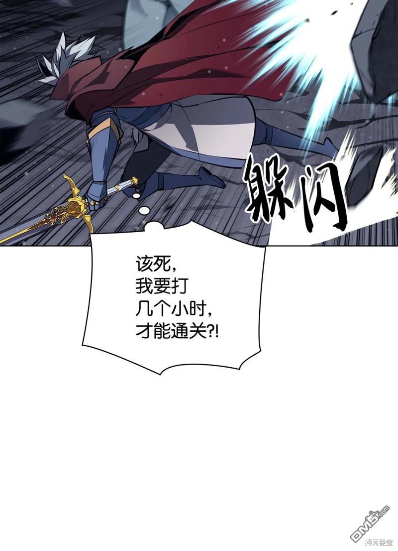 第 61 页