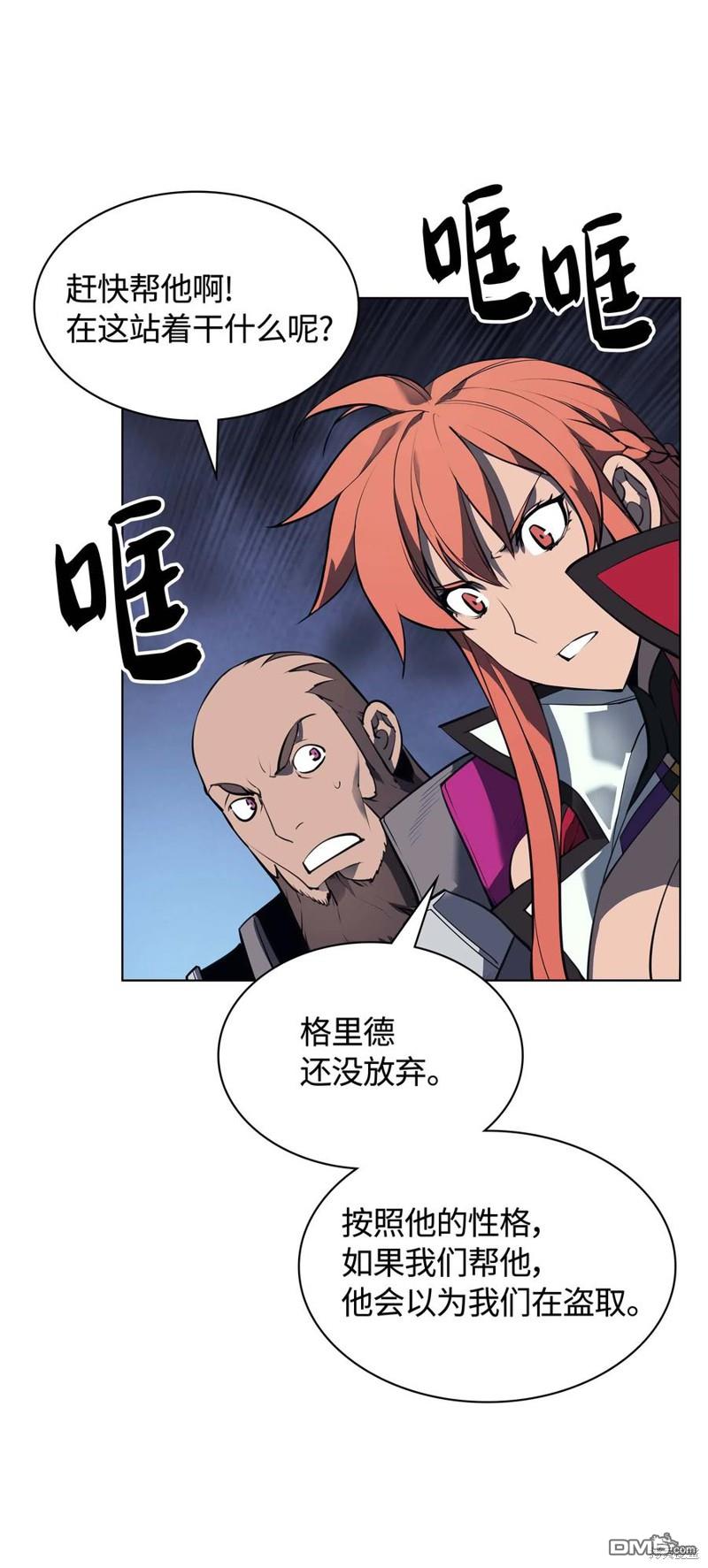 第 65 页