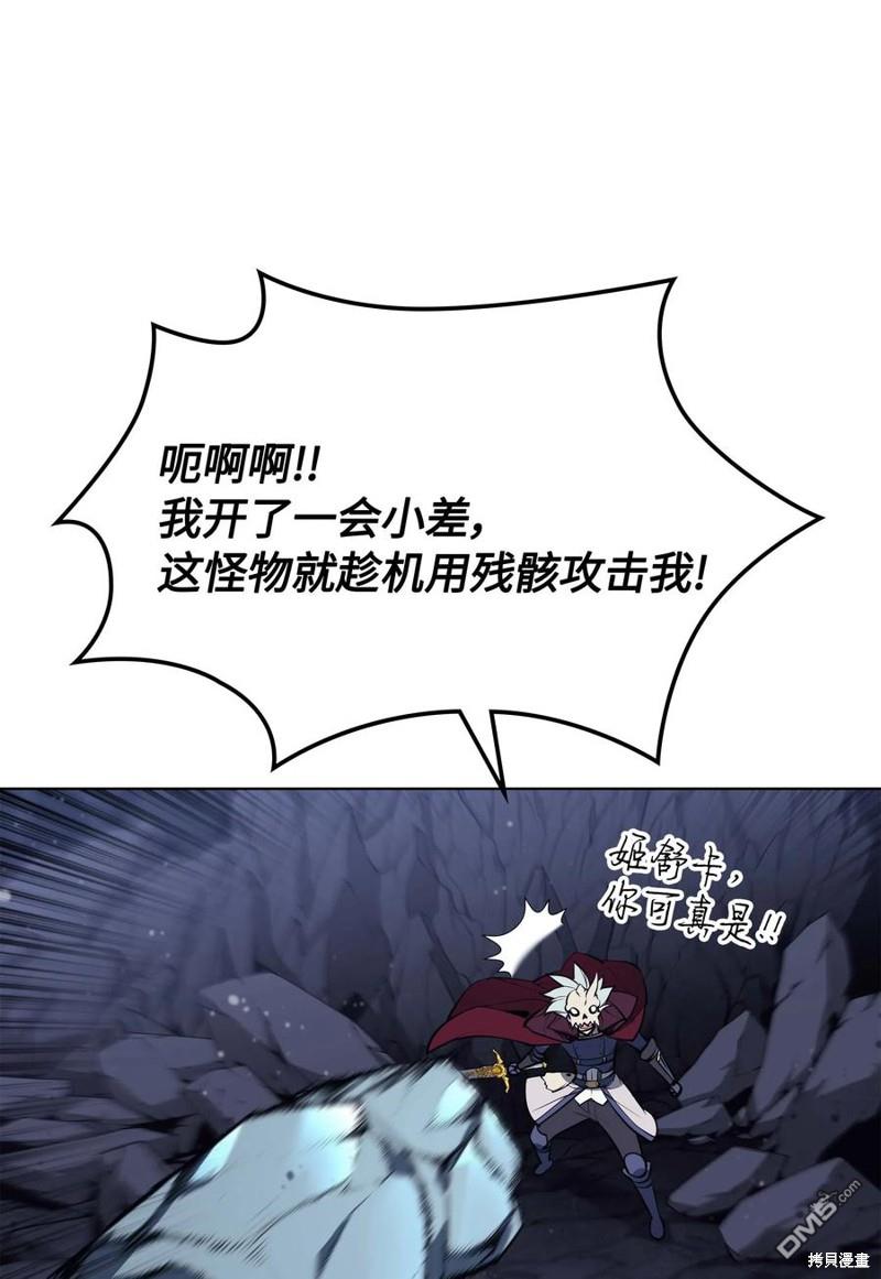 第 68 页