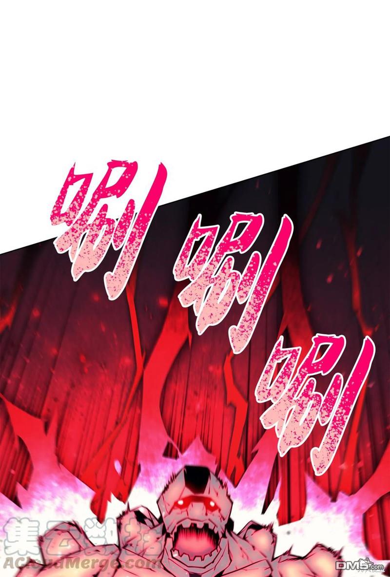 第 72 页