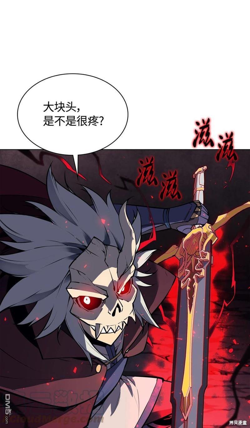 第 75 页