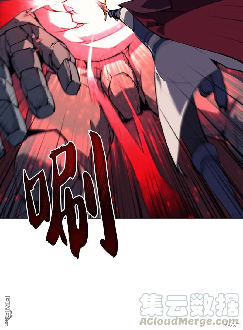 第 78 页